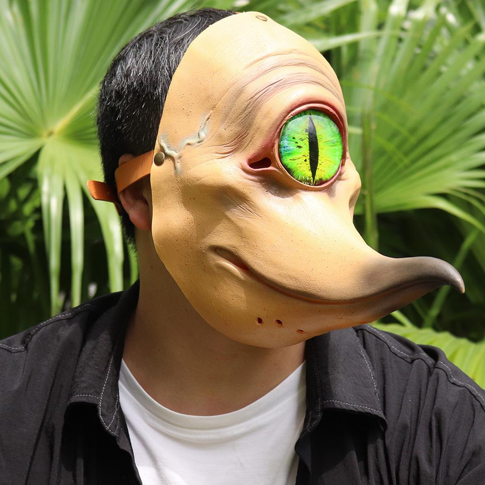 

Mask Halloween Latex Half Face Mask Party One Eyed Monster Long Mouth Monster Bird B