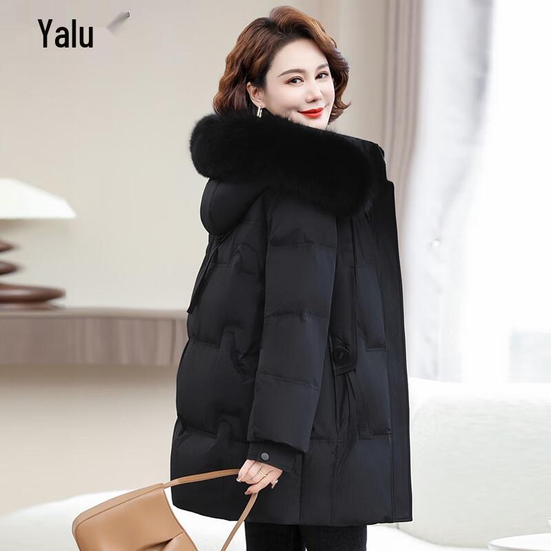 Yalu Women's Mid-Length Thickened Hooded Down Jacket