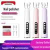 Portable Electric Nail Grinder & Buffer, Nail File, Polish Remover, Professional Gel/Acrylic Tool