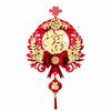 Traditional Chinese New Year Decoration Pendant Red Hanging Ornament Chinese Knot  Door
