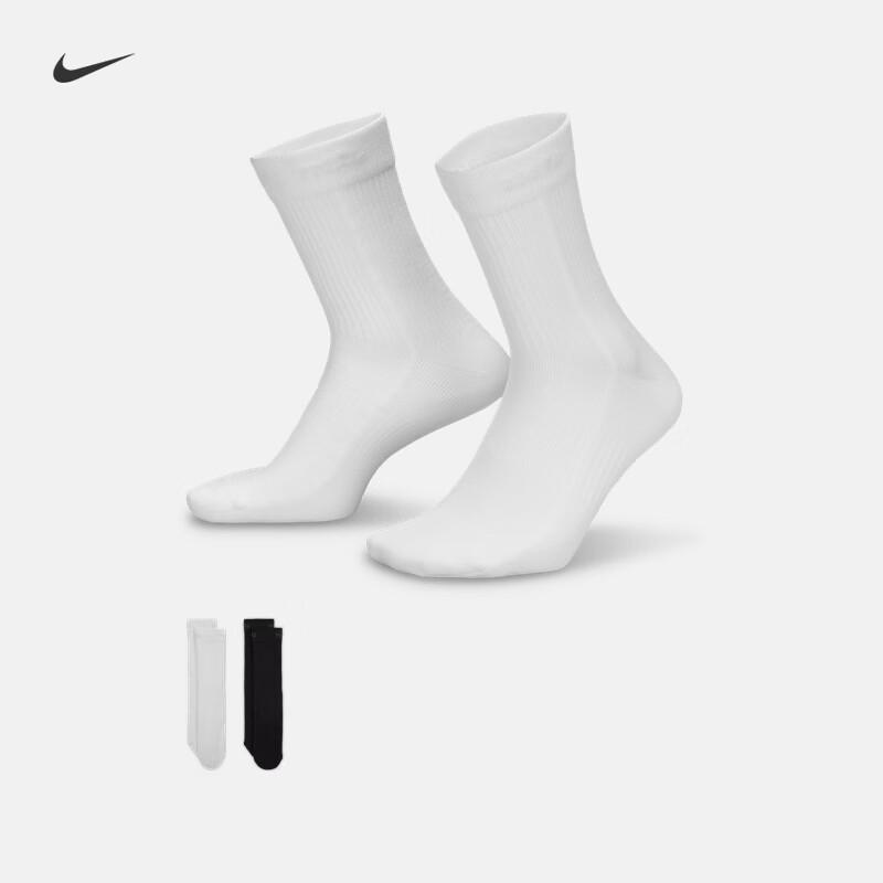 NIKE Women s HQ7762 Mid-Calf Quick-Dry Sport Socks (2 Pairs) S