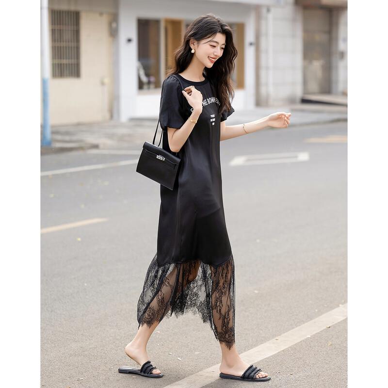 

Elegant Letter Print Lace Patchwork Summer Dress S