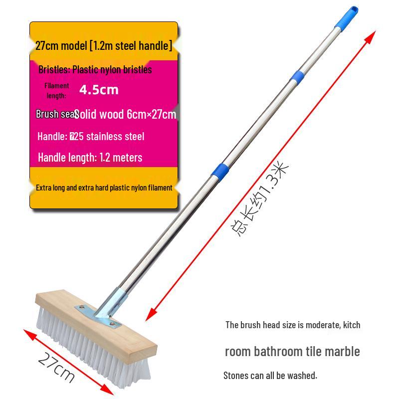 Stainless Steel Long-Handled Moss Removal Floor Brush