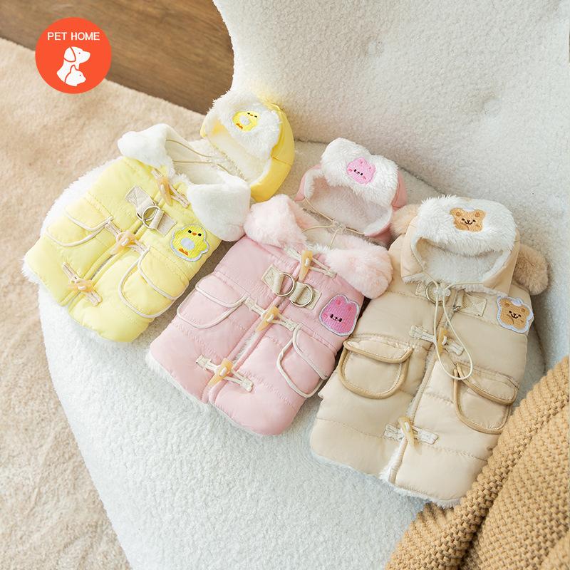 

Теплая одежда для домашних животных, милое пальто с принтом, рубашка, рубашка для маленьких и средних собак, кошек, Тедди, зимний наряд для французского бульдога, чихуахуа XS