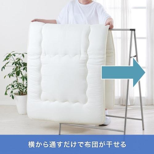 Tenma Indoor Clothes Drying Rack: Durable and Beautiful, Interior Clothes Drying Rack, Futon Drying Rack, Easy Assembly, Laundry Drying Rack, Portable