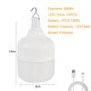 LED Camping Lantern Rechargeable Lamp with Hook High Power Outdoor Lights Portable Tents Lighting Lantern Camping Supplies
