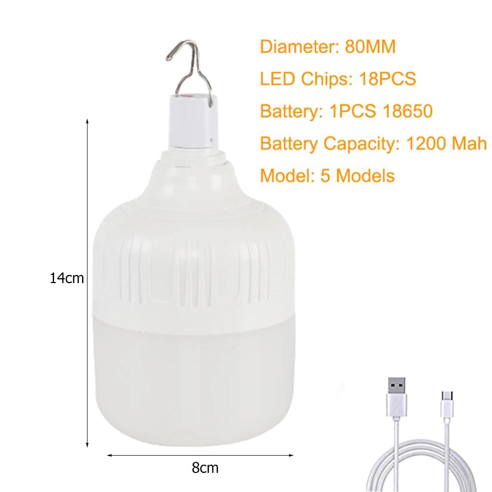 LED Camping Lantern Rechargeable Lamp with Hook High Power Outdoor Lights Portable Tents Lighting Lantern Camping Supplies