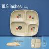 LIJIA FITMENT 10.5-inch Melamine 4-Compartment Divided Meal Tray
