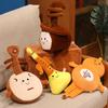 Plush Musical Instrument Decor Set For Kids And Adults With Soft Pp Cotton Filling