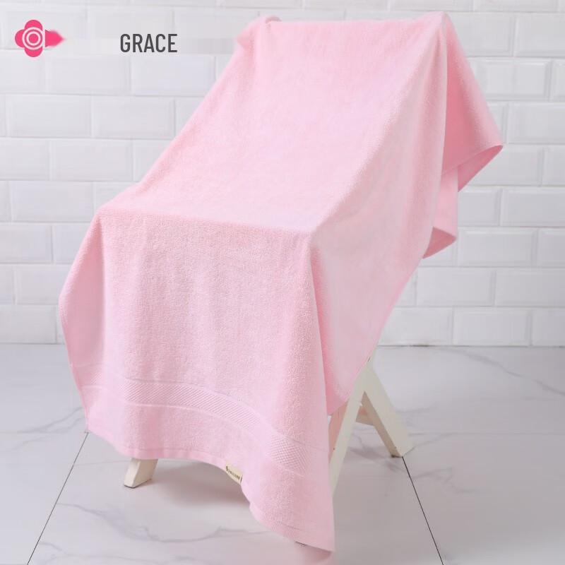 Grace Premium Cotton Bath Towel