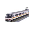 KATO N Gauge 381 Series Super Kuroshio 6-Car Basic Set 10-1985 Railway Model Train Multicolor 1/150