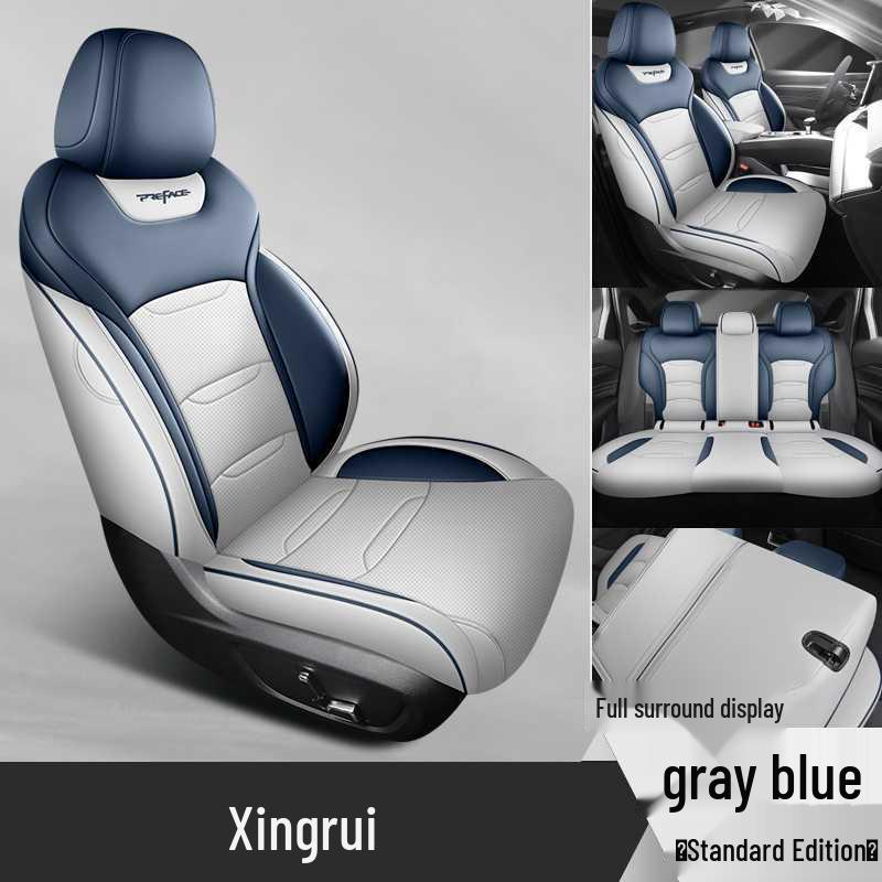 Geely Xingrui Full Coverage Universal Seat Covers and Cushions for All Seasons