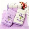 Lavender Aromatherapy Cotton Towel Set, Embroidered Ultra-Soft High Quality, 34X74cm Hand & Face Towels for Daily Use