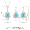 European and American fashion jewelry female simulation Paraiba diamond color separation set 8 * 12