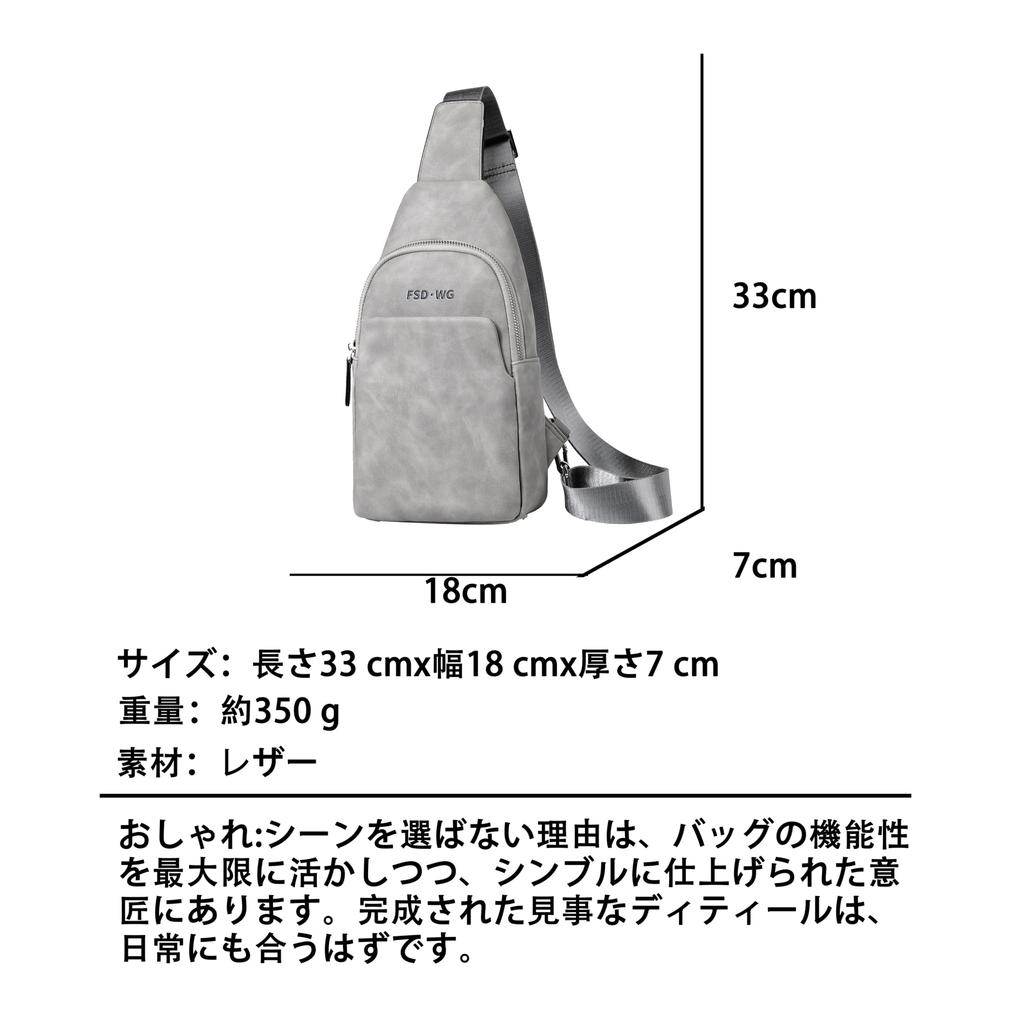 FSDWG Kožená crossbody velká taška populární značky, Kapacita, Oboustranná, Vodotěsná, [Autentická]