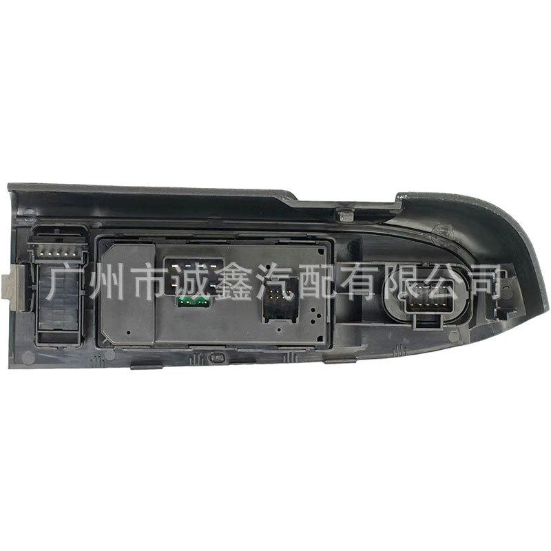 Chevrolet Window Switch Panel 2010-2013, Black/Beige