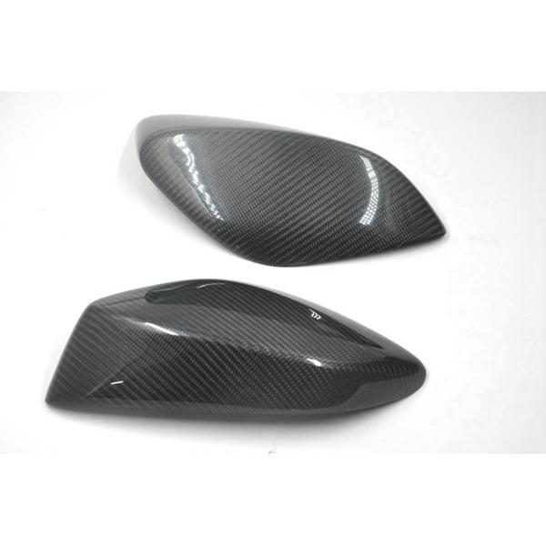 Kohlefaser-Spiegelkappen für Toyota GT86 & Subaru BRZ