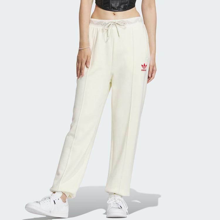 Adidas Originals Feifei Ruan Collaboration FW23 Relaxed Knit Sweatpants Women Bottoms White IX4238