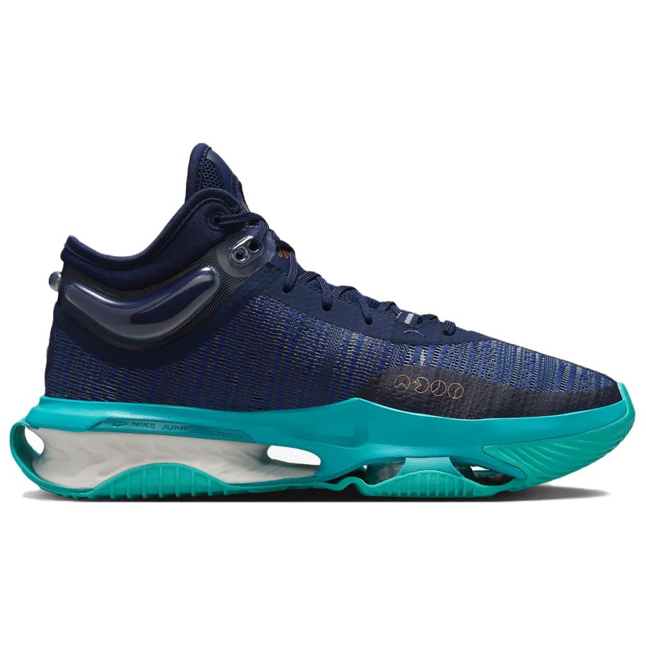 Nové Nike Air Zoom G.T.. Pánské basketbalové boty Jump 2 s odpružením odolné proti opotřebení středně vysoké modré EP DJ9432-401