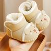Velvet-Lined Non-Slip Winter Baby Shoes, Soft Sole for 0-1 Year Olds
