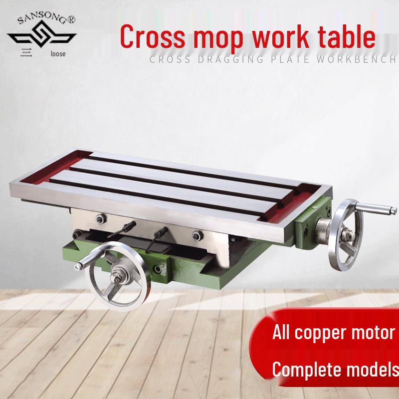 Sansong 450mm Cross Slide Work Table 450mm Cross Slide Work Table