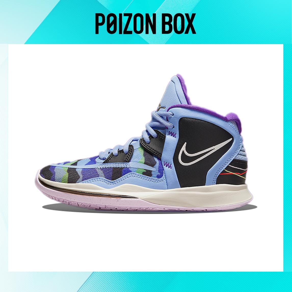 

кроссовки Nike Kyrie 8 infinity Kids Basketball shoes Kids DD0334-400