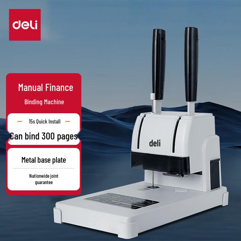 Deli Financial Voucher Binding Machine 3888