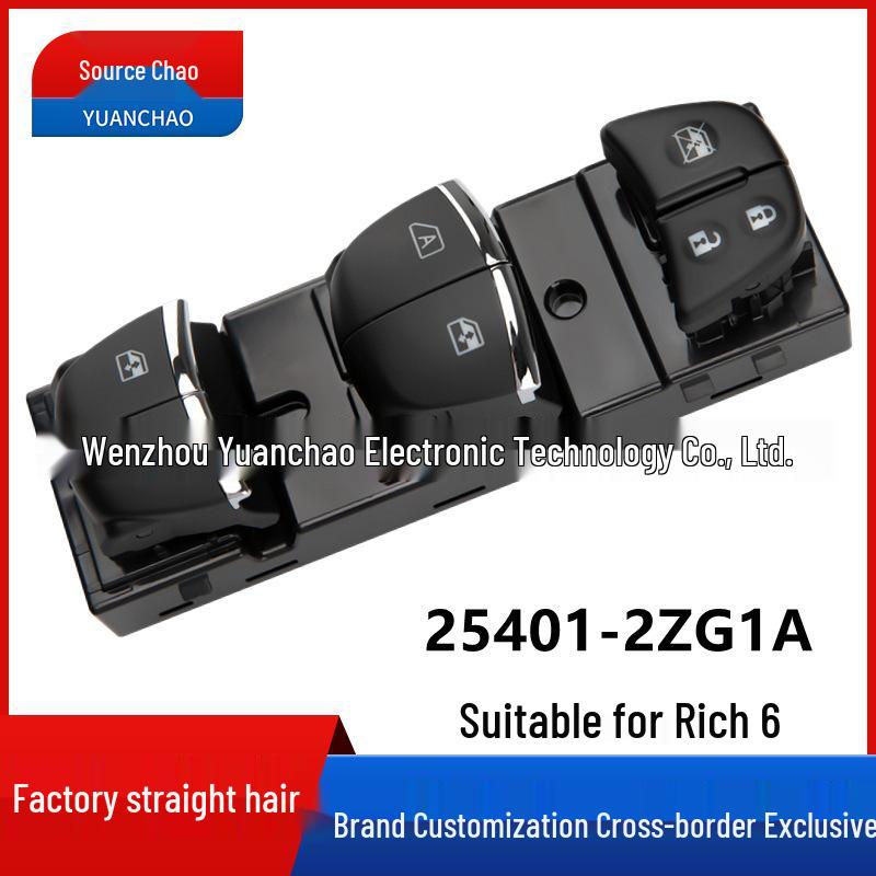 

Nissan Rich 6 Pickup Power Window Switch 25401-2ZG1A Electric Control Button Electric