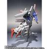 METAL ROBOT Spirits (Ka signature) SIDE MS S Gundam Booster Unit Mounted Gundam Sentinel Painted Movable Figure