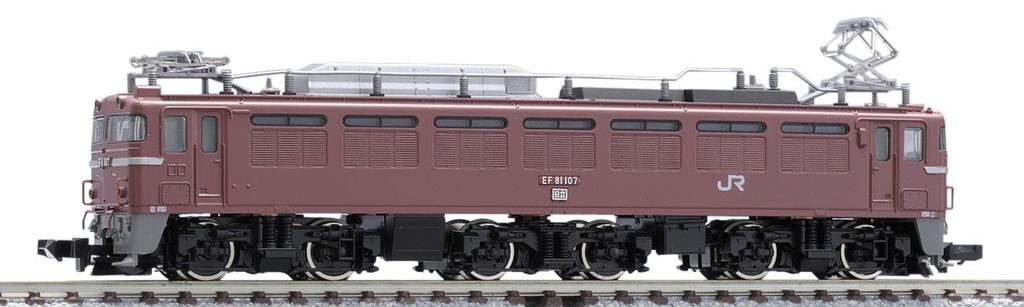 TOMIX N Gauge EF81 Tsuruga Driving Station 9125 Model lokomotywy elektrycznej