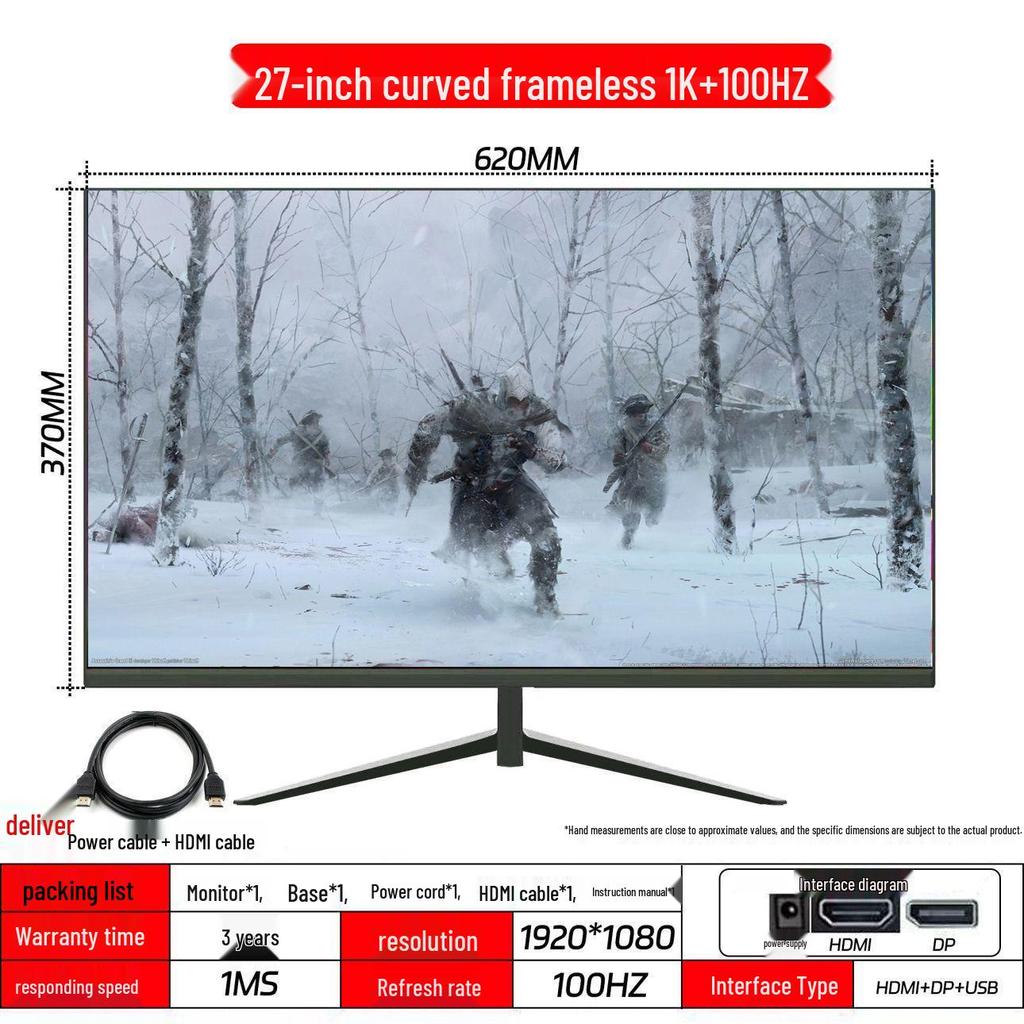 Ultra-Thin Frameless 2K/4K Monitor - 144Hz, 24/27/32 Inch Display for Esports