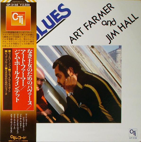 

LP Record ART FARMER JIM HALL Big Blues GP3158 CTI 1978 Japan Jazz Used