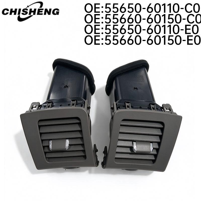 03-09 Land Cruiser Prado Driver & Passenger Air Vents 5565060110-C0/-E0
