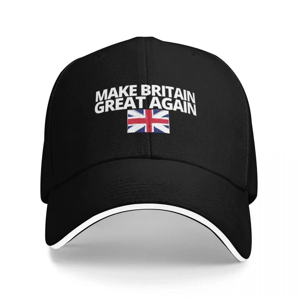 MAKE BRITAIN GREAT AGAIN Flag Camping Baseball Caps Unisex Printing FeUnisex Beach Sun Hat Snapback Cap