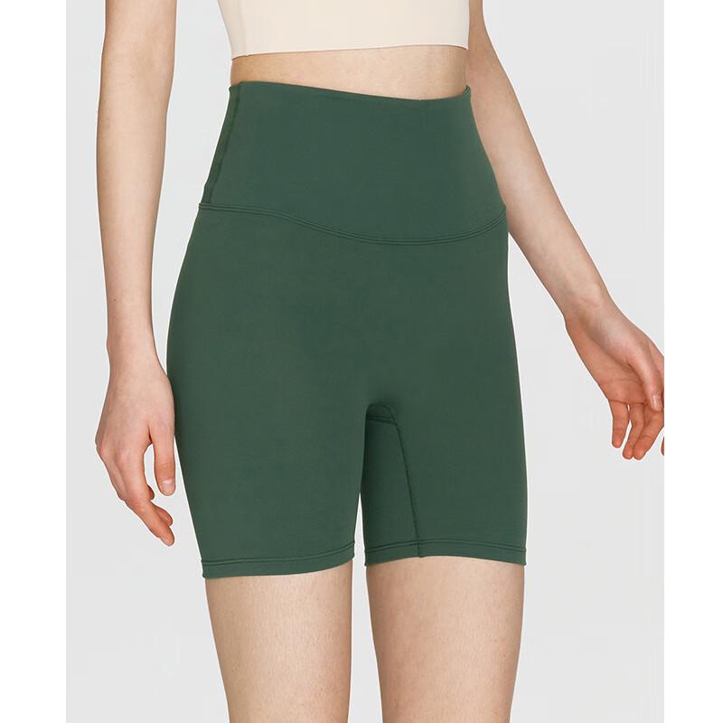 OEING High-Waist Butt-Lifting Yoga Shorts