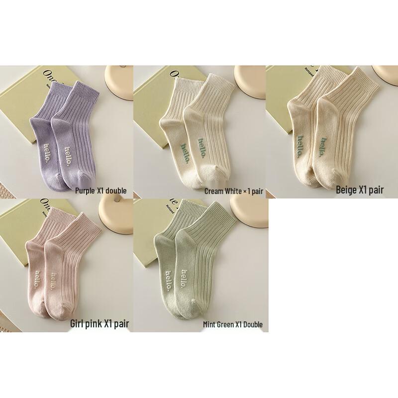 LCsanyp Macaron Japanese School Socks One Size