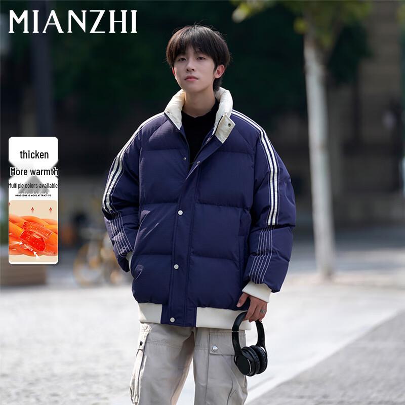 

Men s Colorblock Stand-Collar Winter Padded Jacket 2XL