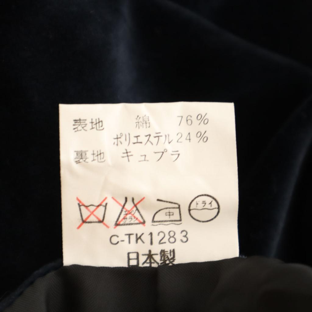 GIVENCHY 90s Unused, Made in Japan, Old Velor Shorts 9 Navy LIFE Tagged Women Used