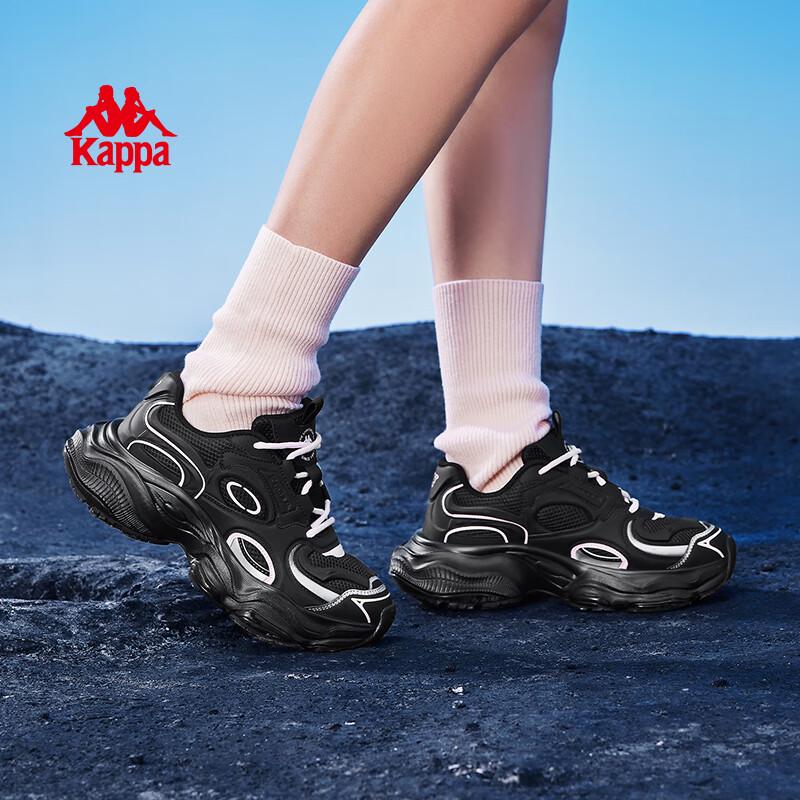Kappa Women's Height-Increasing Dad Shoes