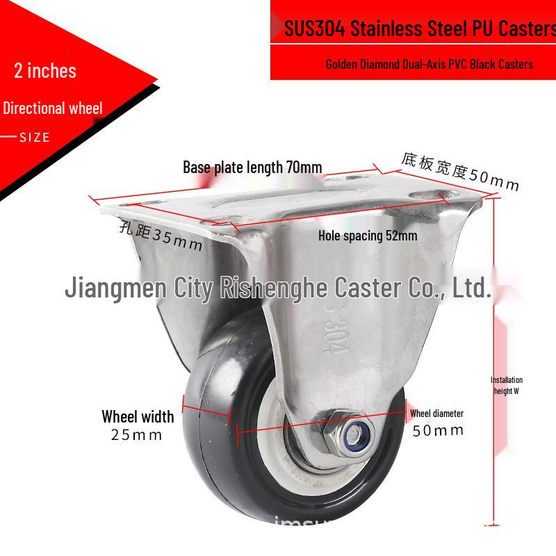 Stainless Steel Swivel Caster with PVC Wheel & Brake, Rustproof & Waterproof