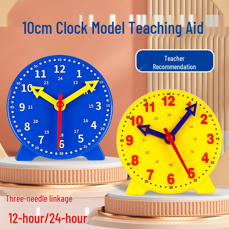 10cm Three-Hand Linkage Clock for Time Recognition - Elementary School Teaching Aid for Grades 1 and 2