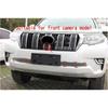 ABS Chrome 6pcs Front Grille Grill Shinny Decoration Trims For Toyota Land Cruiser Prado 2018  FJ150 Accessories