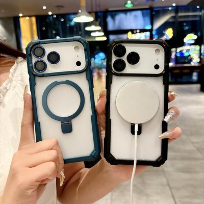 Für Apple 17 Magnetische Halterung Handyhülle für iPhone 16 Promax Sturzfest 14 Schutzhülle 15 Hülle