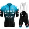 Nuovo completo da ciclismo estivo annuale set a maniche corte assorbente l'umidità e traspirante squadra pantaloncini comodi completo da ciclismo disponibilità immediata vendita all'ingrosso