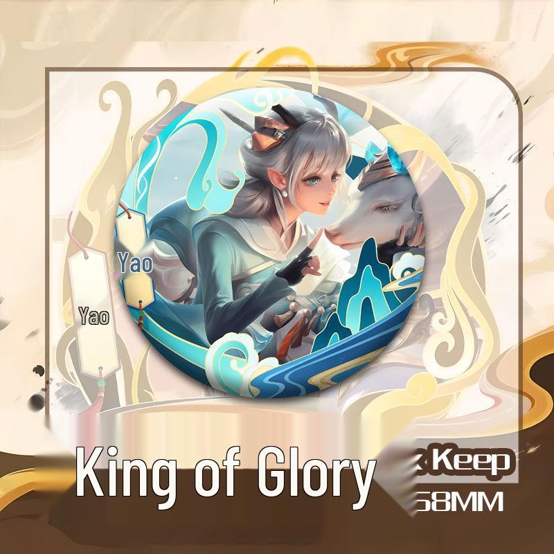 Honor of Kings 10th Anniversary Collaboration: Gongsun Li, Yao, Li Bai, Xi Shi Rainbow Laser Badge Collection 58mm New Edition