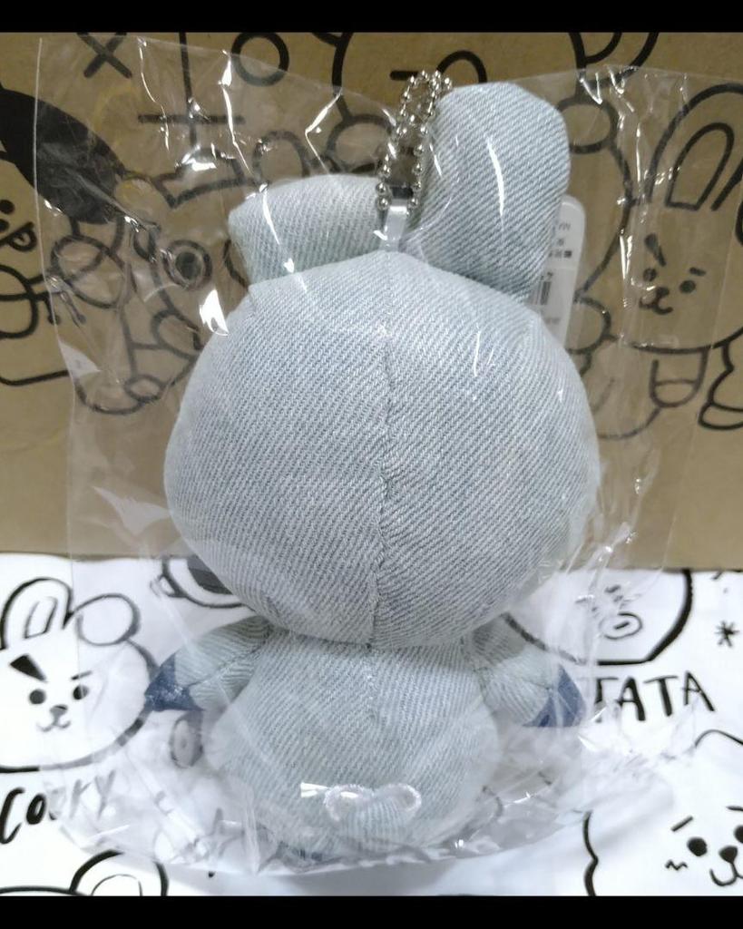 [USED] BT21BTS Denim Mascot Keychain COOKY
