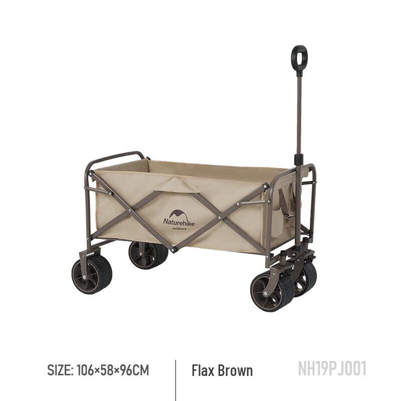 Naturehike Folding Camping Cart