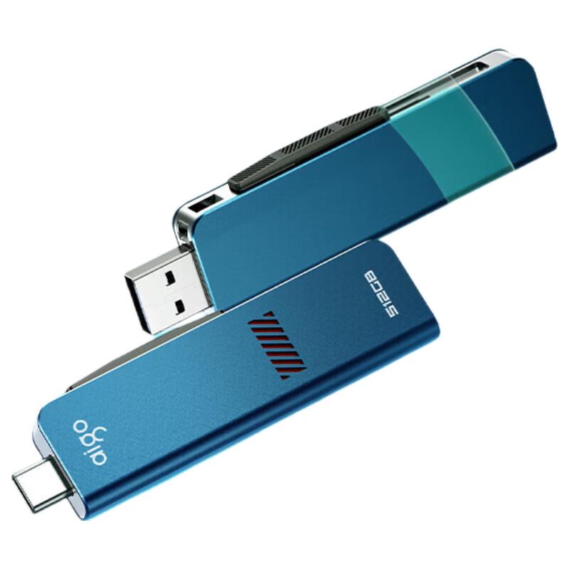 

Aigo U357S 256GB USB3.2 Type-C Dual Interface High-Speed SSD U Disk