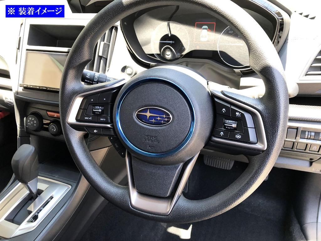 BRIGHTZ XV GT Stainless Horn Ring Blue [STE-COV-031] GT3 GT7 GTE
