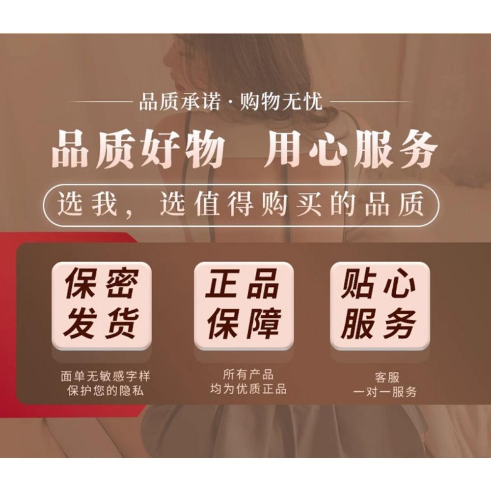 Sexy Lingerie Sexy Onesie Free-to-take Secretary Seduction JK Uniform Pure Desire Suit Flirting Bed Passion Clothes